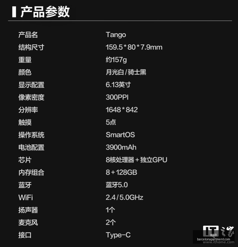 小米与王者,荣耀联动,定制皮肤首,凯发K8,凯发K8官网,凯发K8app,凯发K8直播