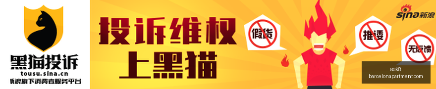 英雄联盟,赛季前瞻,战队备战谁,凯发K8,凯发K8官网,凯发K8app,凯发K8直播