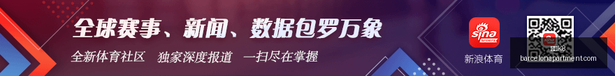 以色列足球,新突破近期,客场连胜,凯发K8,凯发K8官网,凯发K8app,凯发K8直播