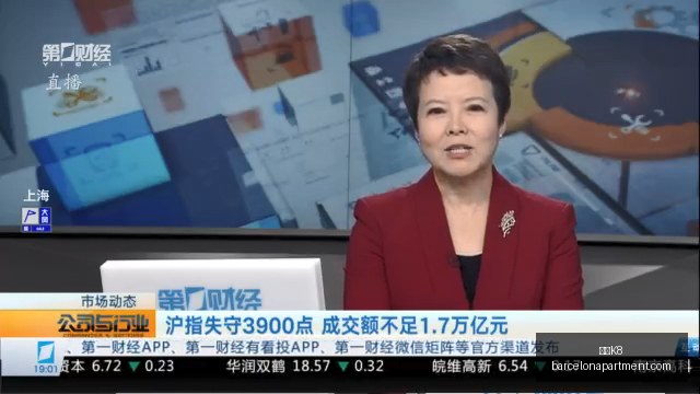 年上半年碧,桂园营收,亿背后的增,凯发K8,凯发K8官网,凯发K8app,凯发K8直播